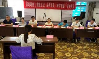 安徽省公务员省考报名 安徽省公务员省考报名