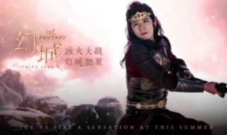 洛克王国绿色命运之钥 洛克王国绿色命运之钥