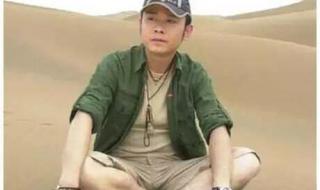 刀郎20首经典歌曲集